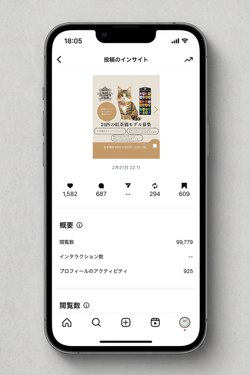 成果イメージ 3