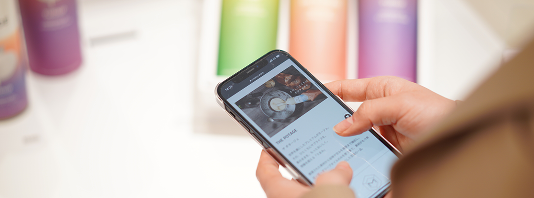 レッツエンジョイ東京の実績画像